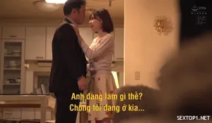 Có một sự theo dõi về mối quan hệ với người phụ nữ trẻ”